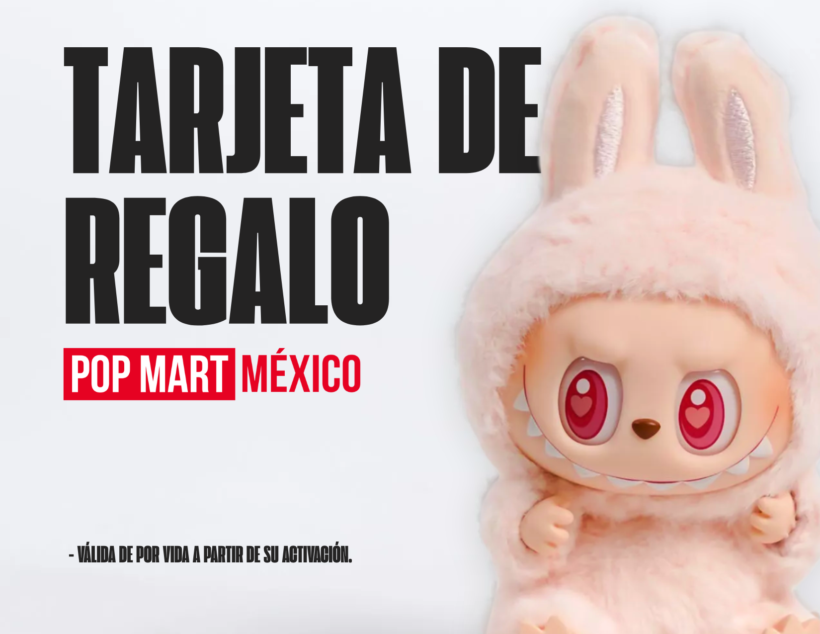 Tarjeta de regalo | POPMART MEXICO SHOP