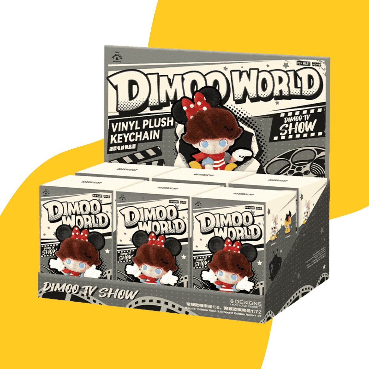 DIMOO WORLD LLAVERO