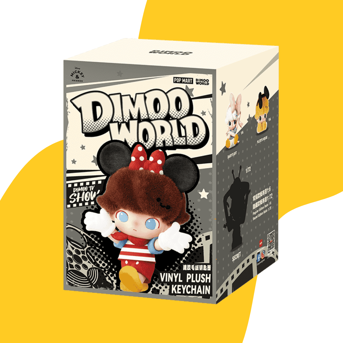 DIMOO WORLD LLAVERO