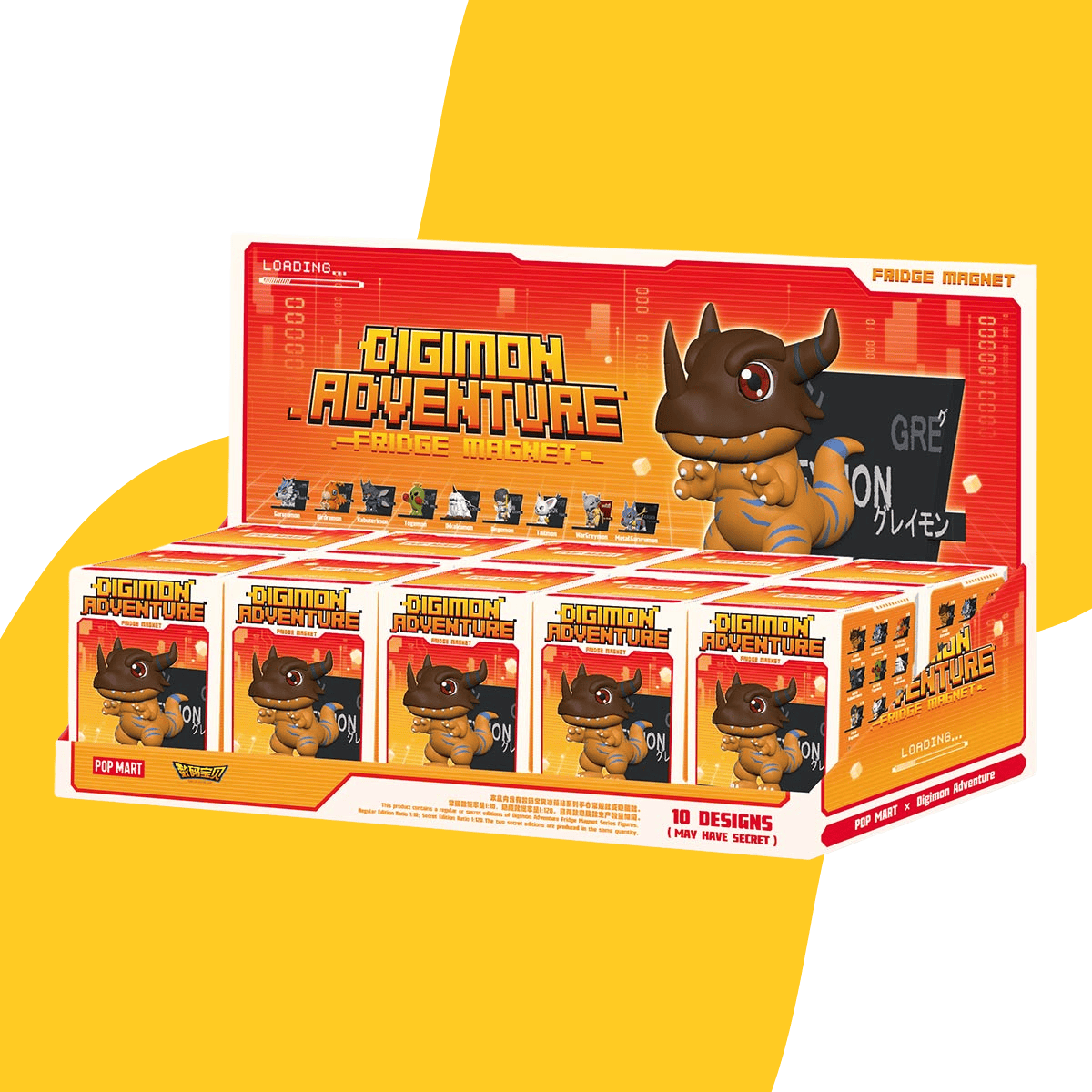 POP MART x DIGIMON