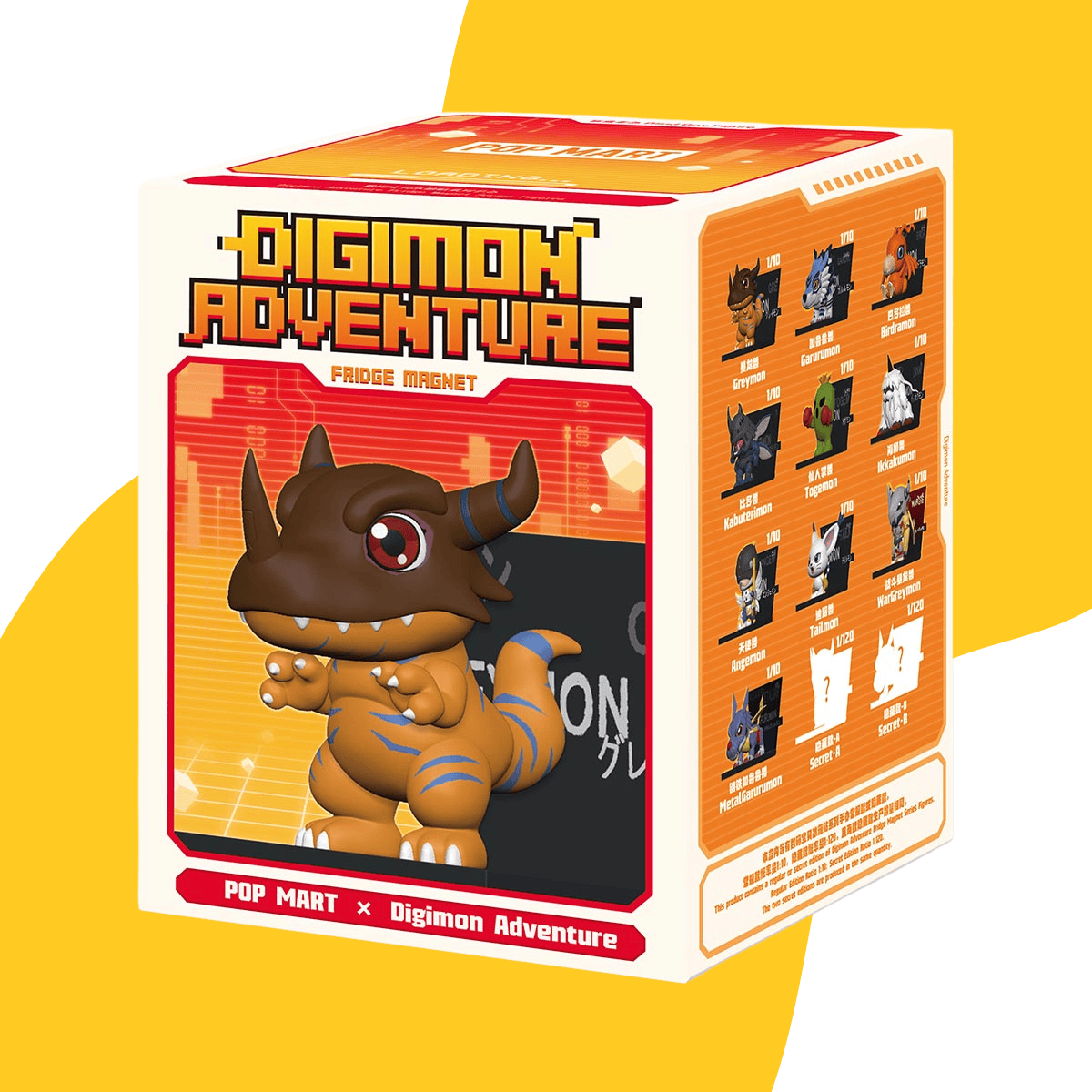 POP MART x DIGIMON