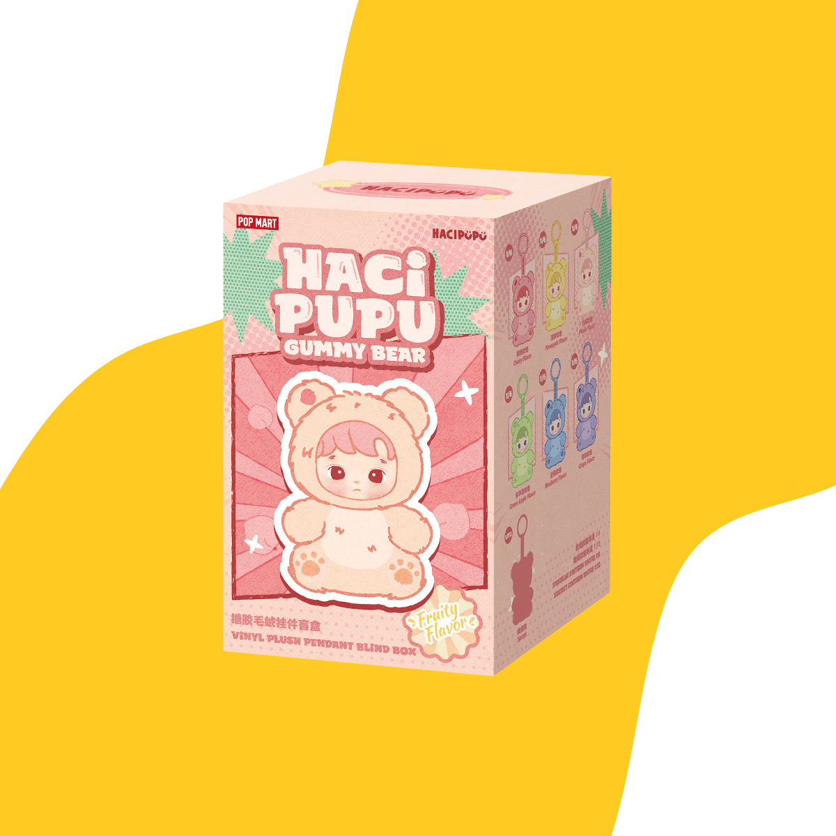 HACIPUPU Gummy Bear