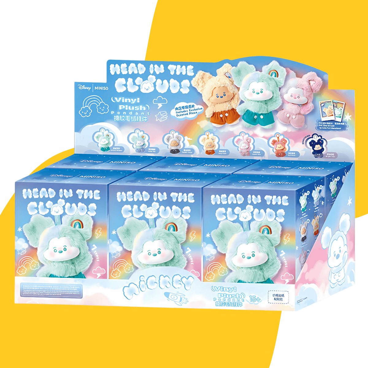 Mickey Head in Clouds Plush | Miniso