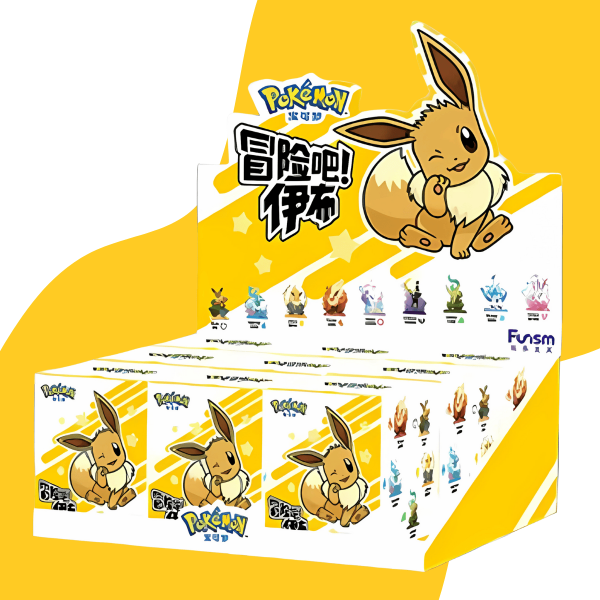 POKEMON Evee Aventura | Funismo