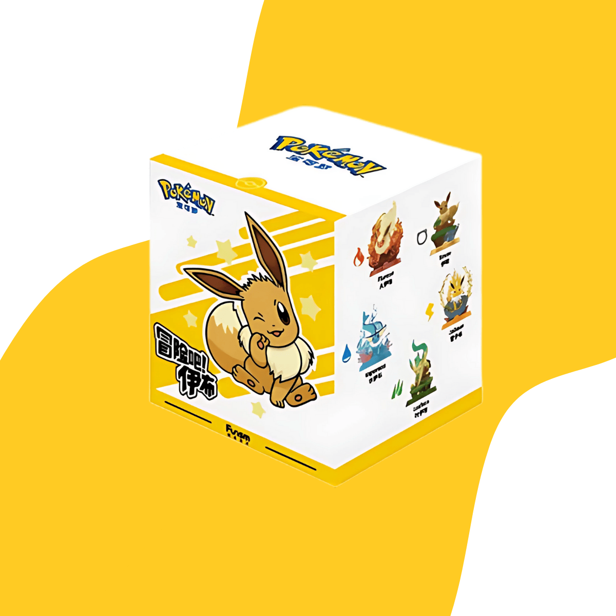 POKEMON Evee Aventura | Funismo