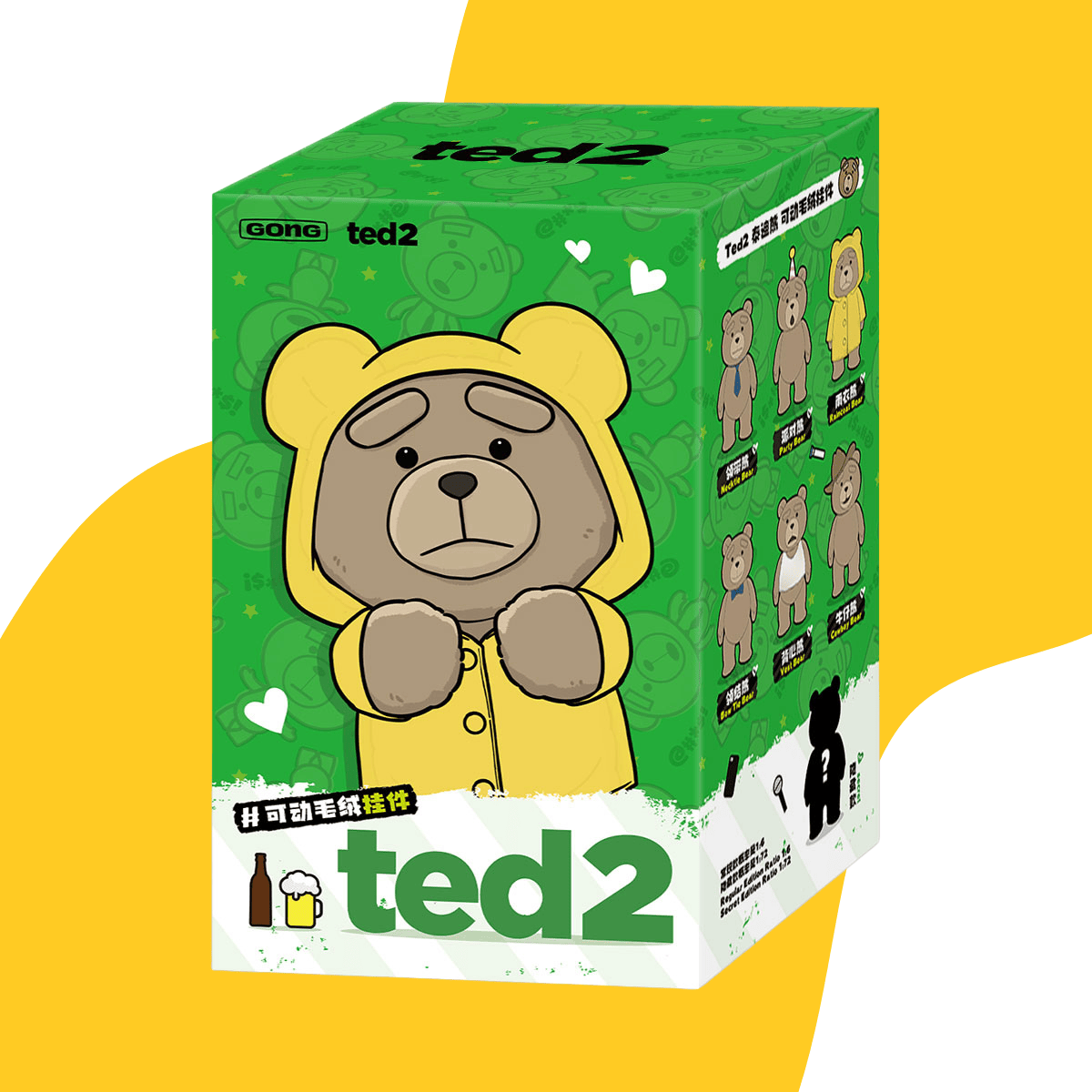 Ted 2 llavero Plush