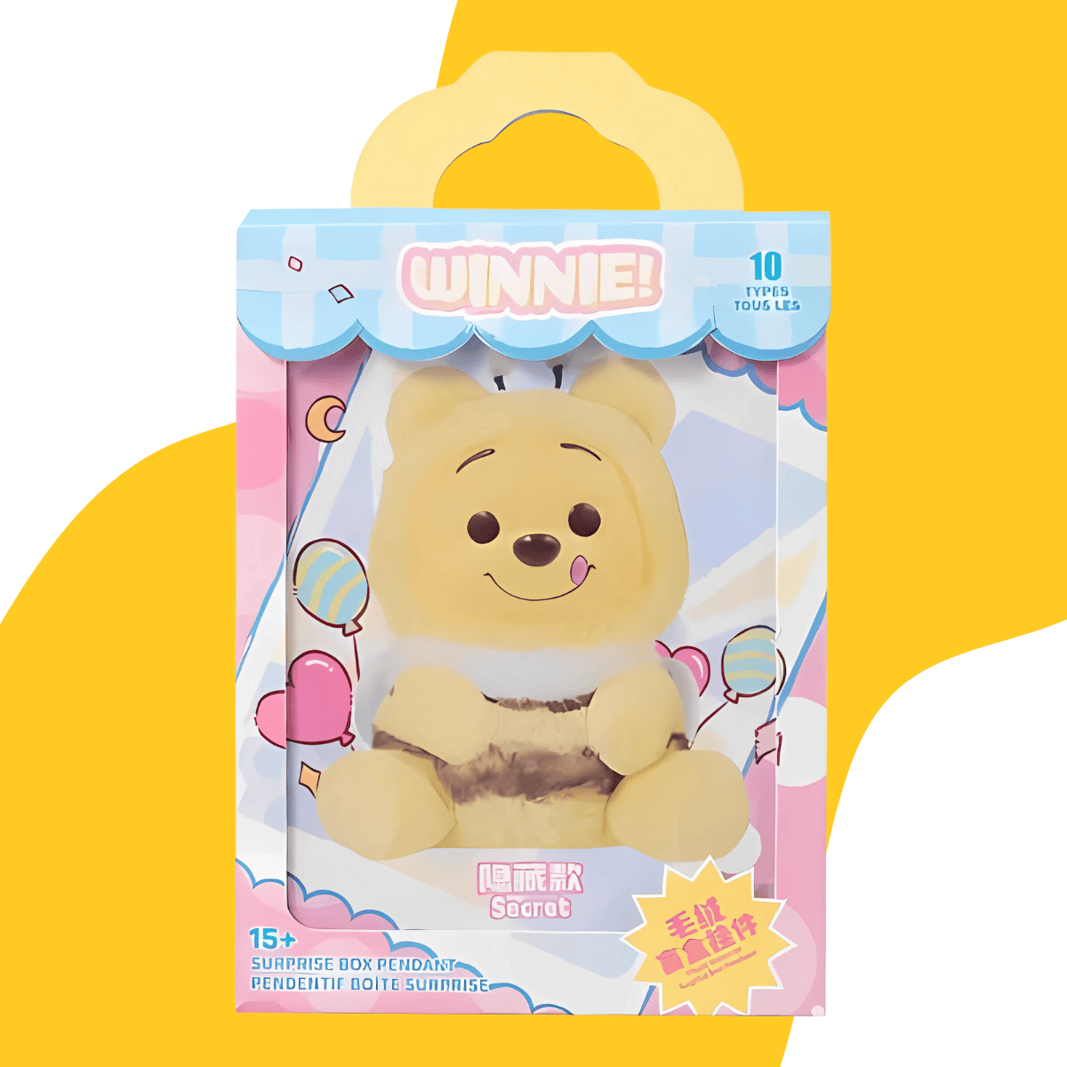 Winnie The Pooh Plush Toy
