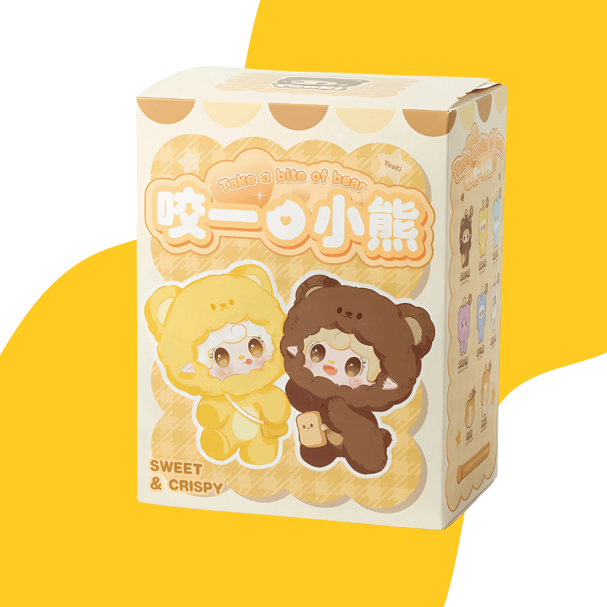 YOOKI Take a Bite Of Bear